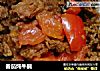 番茄炖牛腩的做法