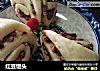 红豆馒头的做法