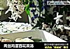 肉丝鸡蛋百花菜汤的做法