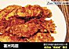 薯片鸡翅的做法