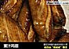 蜜汁鸡翅的做法