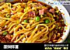 酸辣拌面的做法