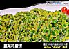 韭菜鸡蛋饼的做法