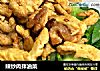 辣炒肉拌油菜的做法