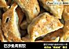 巴沙鱼肉煎饺的做法