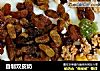 自制双皮奶的做法