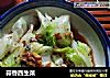 蒜香西生菜的做法