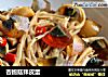 杏鲍菇拌皮蛋的做法