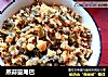 蒸蒜薹尾巴的做法