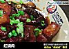 红烧肉的做法