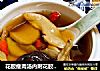 花胶瘦肉汤内附花胶泡发的做法