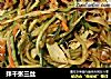 拌千张三丝的做法