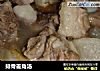 排骨菱角汤的做法