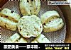酸甜美食一一豪华版刀切馒头的做法