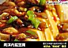 肉沫内脂豆腐的做法