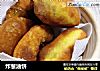 炸葱油饼的做法