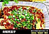 剁椒蒸茄子的做法