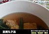 豆腐丸子汤做法(6)的做法