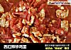 西红柿炒鸡蛋的做法