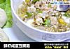 鲜虾咸蛋豆腐脑的做法