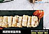 减肥版椒盐带鱼的做法