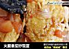 火腿番茄炒饭蛋的做法