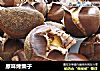 原味烤栗子的做法