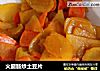 火腿肠炒土豆片的做法