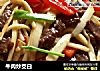 牛肉炒茭白的做法