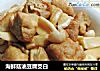 海鲜菇油豆腐茭白的做法