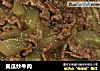 黄瓜炒牛肉的做法