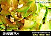 清炒西葫芦片的做法
