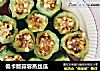 低卡版蒜蓉蒸丝瓜的做法