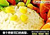 做个香脆可口的美容餐—鲜虾腰果西芹饭的做法
