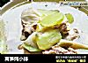 莴笋炖小排的做法