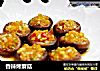 香辣烤蘑菇的做法