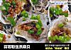 蒜蓉粉丝蒸扇贝的做法
