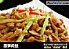 酸笋肉丝的做法