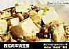 香菇肉末烧豆腐的做法