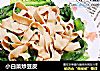 小白菜炒豆皮的做法