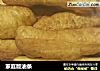 家庭版油条的做法