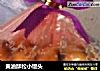 黄油酥松小馒头的做法