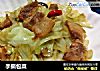 手撕包菜的做法