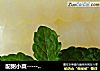 配粥小菜------泡椒白萝卜的做法