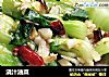 浇汁油菜的做法
