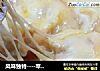 风味独特----苹果披萨的做法