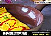孩子们超级喜欢吃的蛋包饭的做法
