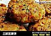 三鲜豆腐饼的做法