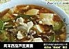 肉末西葫芦豆腐羹的做法
