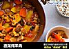 蔬菜炖羊肉的做法